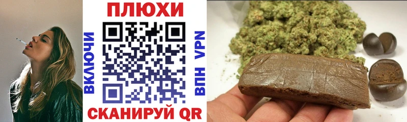 Гашиш убойный  как найти   Пермь 
