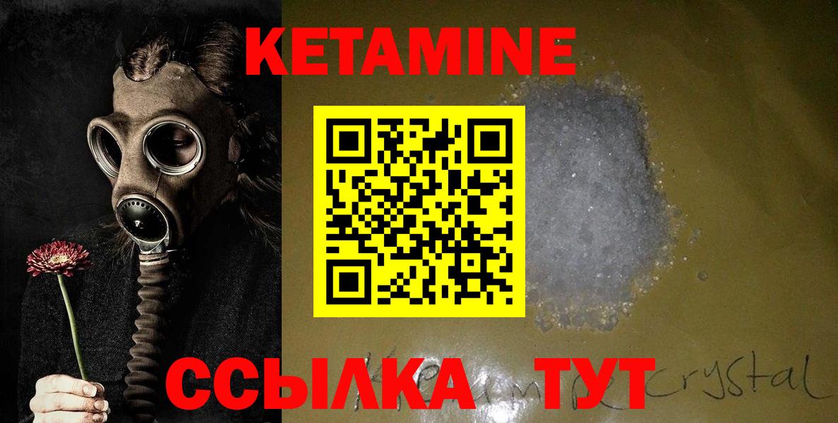 Меф МЯУ МЯУ   Пермь  Гашиш  Вход с VPN  Гашиш  Канабис  NBOMe 