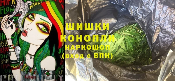 не бодяженный Алзамай
