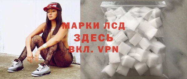 не бодяженный Алзамай