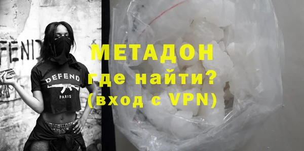 кокаин перу Алексеевка