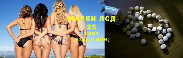 кокаин перу Алексеевка