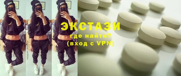 не бодяженный Алзамай