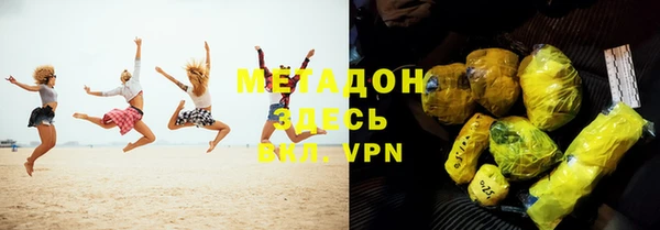 кокаин перу Алексеевка