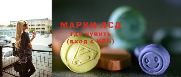 кокаин перу Алексеевка