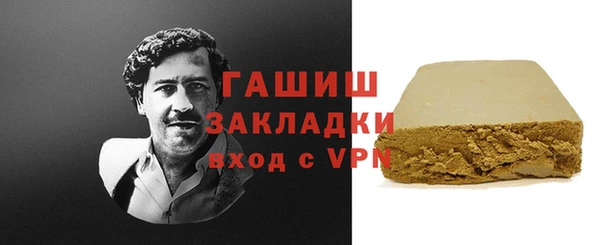 не бодяженный Алзамай