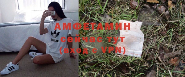 экстази Алексин