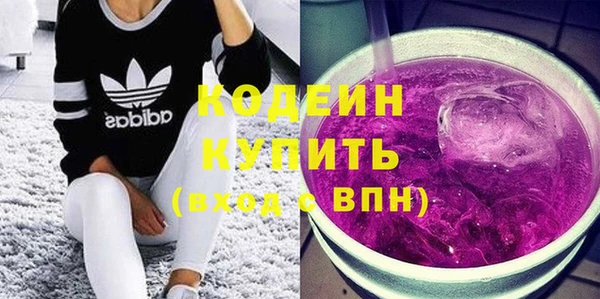 не бодяженный Алзамай