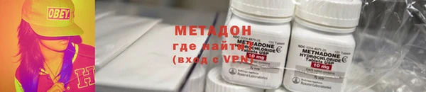 кокаин перу Алексеевка