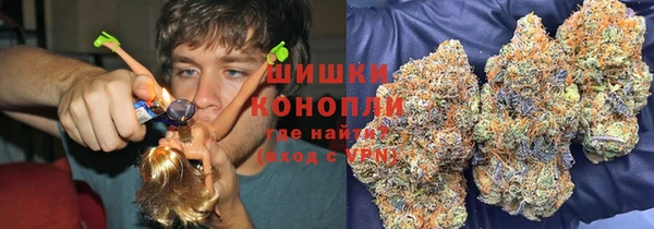 экстази Алексин