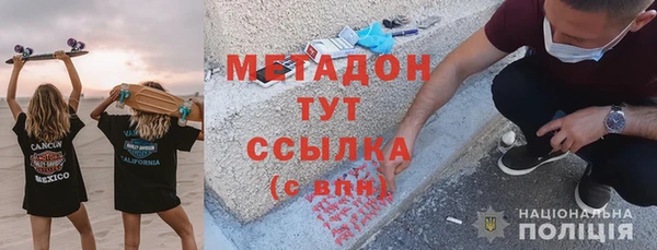 экстази Алексин