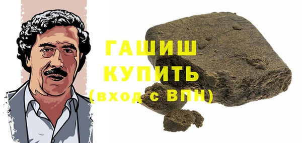 экстази Алексин