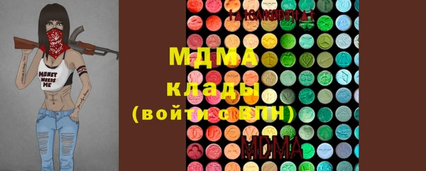 не бодяженный Алзамай
