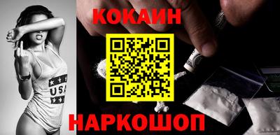 apvp Шелехов