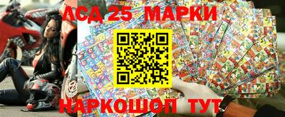 героин Ярославль