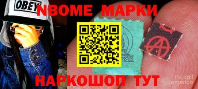 марки lsd Шахты