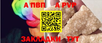 марки lsd Шахты