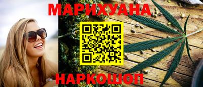 apvp Шелехов
