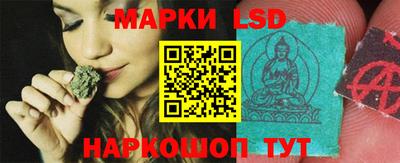 мефедрон Янаул