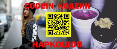 марки lsd Шахты
