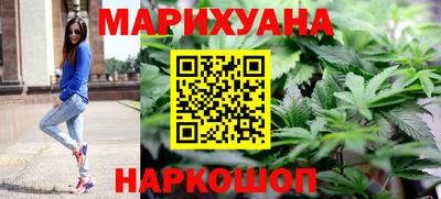 героин Ярославль