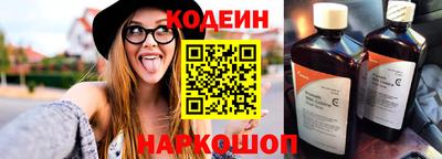 apvp Шелехов