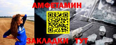 марки lsd Шахты