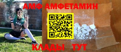 марки lsd Шахты