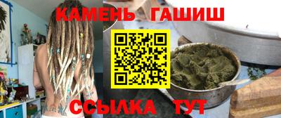 apvp Шелехов