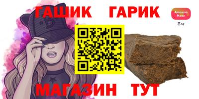 героин Ярославль