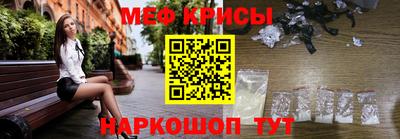марки lsd Шахты