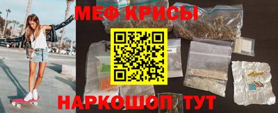 apvp Шелехов