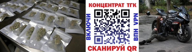 Дистиллят ТГК THC oil Пермь