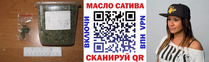 Дистиллят ТГК жижа  Пермь 